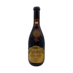Vintage Bottle - Poderi Scanavino Barbaresco DOC 1977 0,75 lt. - COD. 11517 - Enoteca Bevi Bene