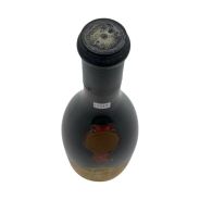 Vintage Bottle - Poderi Scanavino Barbaresco DOC 1977 0,75 lt. - COD. 11517