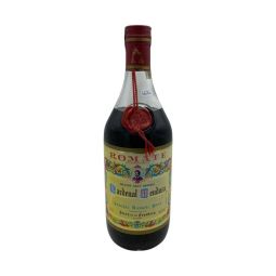 Cardenal Mendoza - Brandy Gran Reserva 0,75 lt. (OLD VERSION) - COD. 6680