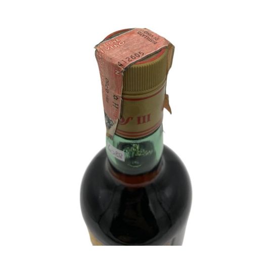 Vintage Bottle - Pedro Domecq Brandy Solera Reservada Carlos III 0,75 lt. - COD. 6088 - Enoteca Bevi Bene