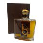 Mazzetti d'Altavilla - Grappa Riserva di Barbera e Dolcetto Riserva 18.46 0,70 lt. + Box Legno (old version)