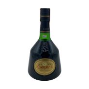 Pedro Domecq - Brandy Solera Gran Reserva Carlos I 0,75 lt. + Box (old version) - COD. 5416 - Enoteca Bevi Bene