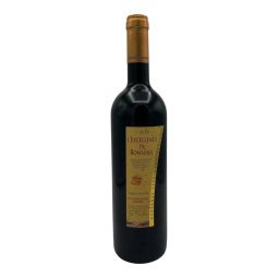 Les Cepages de Meknes - Wine of Morocco Beni M'Tir L'Excellence de Bonassia 2019 0,75 lt.