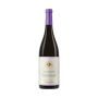 Cascina Saria - Dolcetto d'Alba DOC Corte delle Viole 2025 0,75 lt.