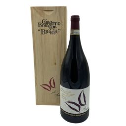 Braida Giacomo Bologna - Barbera d'Asti Superiore DOCG Ai Suma 2021 1,5 lt. MAGNUM + Box Legno