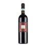 La Spinetta - Langhe Nebbiolo DOC "Campè della Spinetta" 2024 0,75 lt. - Enoteca Bevi Bene