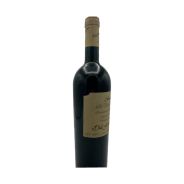 Romano Dal Forno - Amarone della Valpolicella DOCG Monte Lodoletta 2000 0,75 lt. (etichetta con piccole macchie)