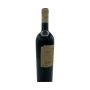 Romano Dal Forno - Amarone della Valpolicella DOCG Monte Lodoletta 2000 0,75 lt. (etichetta con piccole macchie)