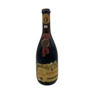 Vintage Bottle - Pico della Mirandola Barolo DOC 1967 0,72 lt. - COD. 11524 - Enoteca Bevi Bene