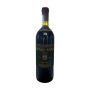 Vintage Bottle - Biondi Santi Brunello di Montalcino DOCG Tenuta Greppo 1987 0,75 lt. - COD. 11521