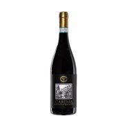 Cantina Produttori Nebbiolo di Carema - Carema DOC 2015 0,75 lt. - Enoteca Bevi Bene