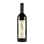 Bruno Rocca - Langhe Nebbiolo DOC Fralù 2024 0,75 lt.