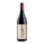 Renato Ratti - Langhe Dolcetto DOC Colombè 2025 0,75 lt.