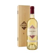 Capichera - Vermentino Isola dei Nuraghi IGT "Capichera" 2024 1,5 lt. MAGNUM + Box Legno - Enoteca Bevi Bene