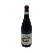 Az. Agr. Fea - Langhe Nebbiolo DOC 2023 0,75 lt. - Enoteca Bevi Bene