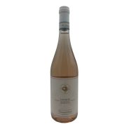 Cascina Saria - Langhe Rosato DOC 2025 0,75 lt. - Enoteca Bevi Bene