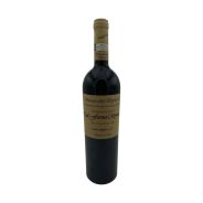 Romano Dal Forno - Amarone della Valpolicella DOCG Monte Lodoletta 2011 Released 2026 0,75 lt.