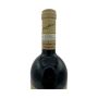 Romano Dal Forno - Amarone della Valpolicella DOCG Monte Lodoletta 2011 Released 2026 0,75 lt.