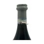 Ca' dei Frati - Lugana DOC I Frati 2024 1,5 lt. MAGNUM (etichetta rovinata)