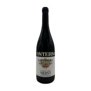 Nervi Giacomo Conterno - Gattinara DOCG "Vigna Molsino" 2020 0,75 lt. - Enoteca Bevi Bene