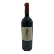 Venturi - Marche Bianco IGP "Dannamata" 2022 0,75 lt. - Enoteca Bevi Bene