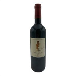 Venturi - Marche Bianco IGP "Dannamata" 2022 0,75 lt. - Enoteca Bevi Bene