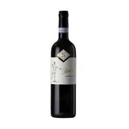Soc. Agr. Sulin - Piemonte Grignolino DOC Monferace Antichi Giochi Brasal 2015 0,75 lt.