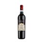 Tommasi - Valpolicella Classico Superiore DOC Rafaèl 2022 0,75 lt.