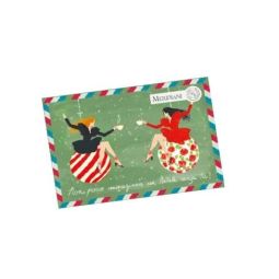 Meridiani Bouquet - Buste di Natale con Miscele per Infusione "Delizie di Santa Klaus" 40 gr. - Enoteca Bevi Bene