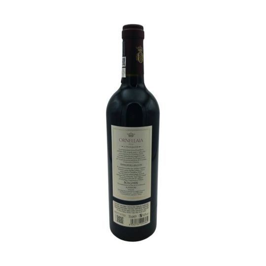 Ornellaia - Bolgheri Superiore DOC Ornellaia Vendemmia d'Artista La Proporzione 2020 0,75 lt.