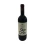 Ornellaia - Bolgheri Superiore DOC Vendemmia d'Artista L'essenza 2014 0,75 lt.