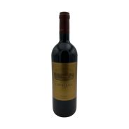 Ornellaia - Bolgheri Superiore DOC Vendemmia d'Artista L'Infinito 2011 0,75 lt.