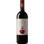 Ornellaia - Bolgheri Superiore DOC Vendemmia d'Artista La Grazia 2018 0,75 lt.