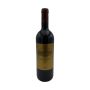 Ornellaia - Bolgheri Superiore DOC Vendemmia d'Artista "L'Infinito" 2011 0,75 lt. - Enoteca Bevi Bene