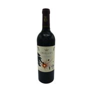 Ornellaia - Bolgheri Superiore DOC "Ornellaia" Vendemmia d'Artista "La Generosità" 2021 0,75 lt. - Enoteca Bevi Bene