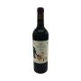 Ornellaia - Bolgheri Superiore DOC "Ornellaia" Vendemmia d'Artista "La Generosità" 2021 0,75 lt. - Enoteca Bevi Bene