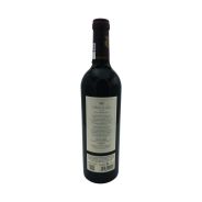 Ornellaia - Bolgheri Superiore DOC "Ornellaia" Vendemmia d'Artista "La Generosità" 2021 0,75 lt. - Enoteca Bevi Bene