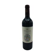 Ornellaia - Bolgheri Superiore DOC Ornellaia Vendemmia d'Artista La Determinazione 2022 0,75 lt.