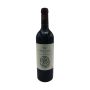 Ornellaia - Bolgheri Superiore DOC Ornellaia Vendemmia d'Artista La Determinazione 2022 0,75 lt.