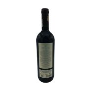 Ornellaia - Bolgheri Superiore DOC Ornellaia Etichetta d'Autore Il Vigore 2019 0,75 lt.
