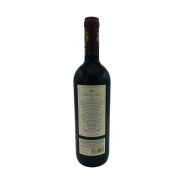 Ornellaia - Bolgheri Superiore DOC Ornellaia Vendemmia d'Artista La Tensione 2016 0,75 lt.