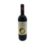 Ornellaia - Bolgheri Superiore DOC Ornellaia Vendemmia d'Artista Solare 2017 0,75 lt.