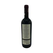 Ornellaia - Bolgheri Superiore DOC Ornellaia Vendemmia d'Artista Solare 2017 0,75 lt.