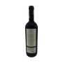Ornellaia - Bolgheri Superiore DOC Ornellaia Vendemmia d'Artista Solare 2017 0,75 lt.