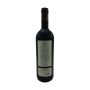 Ornellaia - Bolgheri Superiore DOC Ornellaia Vendemmia d'Artista L'Incanto 2012 0,75 lt.