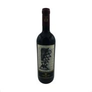 Ornellaia - Bolgheri Superiore DOC Ornellaia Vendemmia d'Artista Il Carisma 2015 0,75 lt.