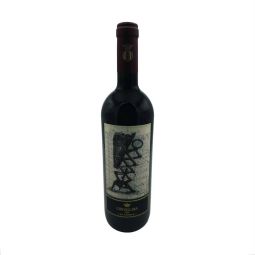 Ornellaia - Bolgheri Superiore DOC Ornellaia Vendemmia d'Artista Il Carisma 2015 0,75 lt.
