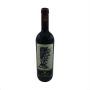 Ornellaia - Bolgheri Superiore DOC Ornellaia Vendemmia d'Artista Il Carisma 2015 0,75 lt.