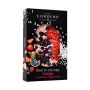 Cordero - Risotto d'Autore Intrigo con Riso Rosa, Fragole e Mirtilli 250 gr.