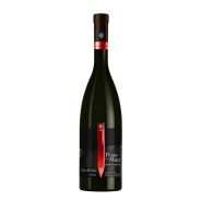Duca Di Salaparuta - Sicilia DOC Nero D'Avola Passo delle Mule 2018 1,5 lt. MAGNUM